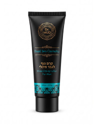 Лосьон для тела для мужчин с минералами Мертвого моря Dr.MUD 100ml