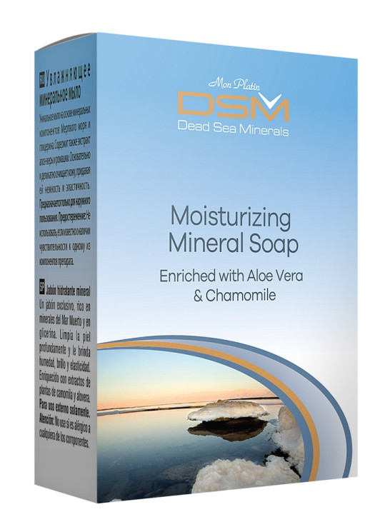 Увлажняющее минеральное мыло DSM 125gr