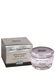 Зволожуюча маска для обличчя на основі чорної ікри DSM 50мл