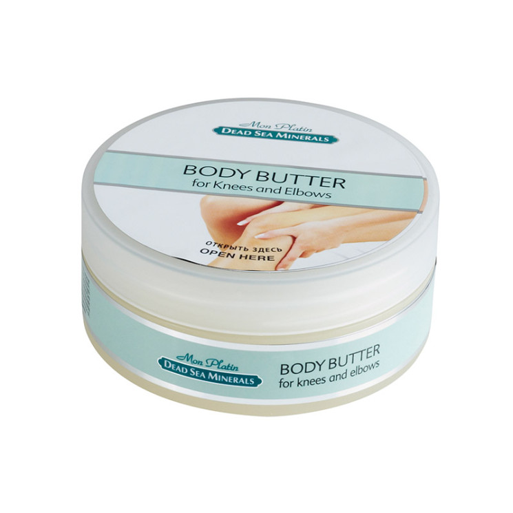 Пом'якшуючий крем для догляду за шкірою колін та ліктів DSM 150ml