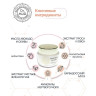 Увлажняющий крем для нормальной и жирной кожи Dr.Mud 50ml