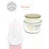 Увлажняющий крем для нормальной и жирной кожи Dr.Mud 50ml